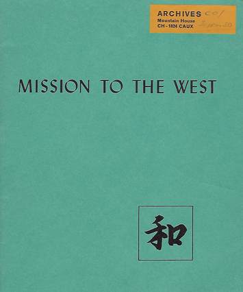 Mission to the West Thumbnail