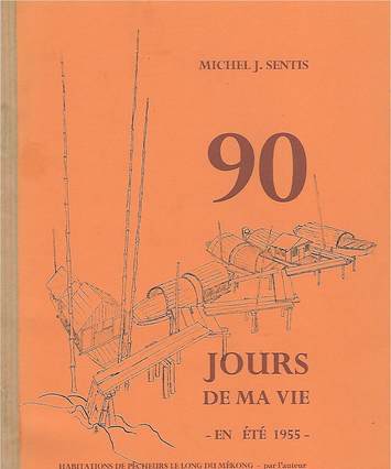 90 jours de ma vie - en été 1955, couverture