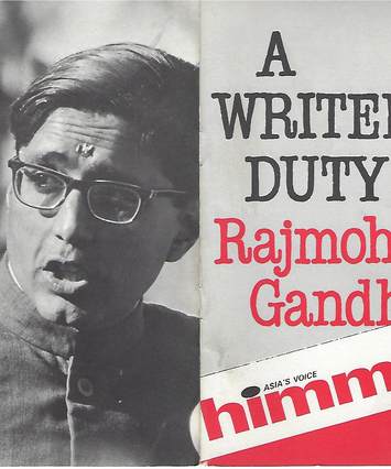 "A writer's duty", by Rajmohan Gandhi, booklet cover