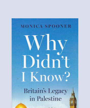 Why didnt i know 2024 Monica Spooner book cover