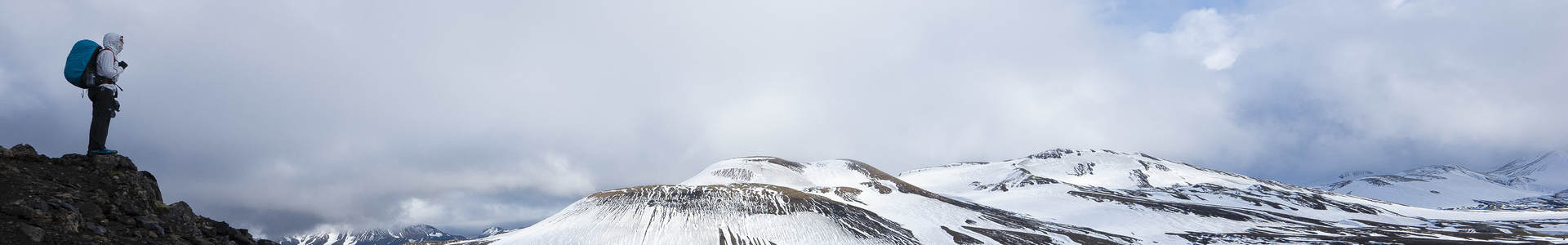 Collection 'Listening' cover photo; a view of Iceland's mountains