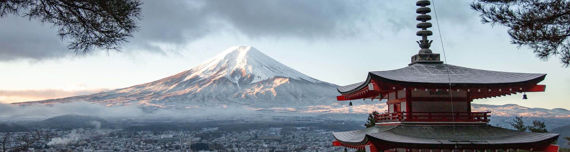 Collection Japan cover photo; view of mount Fuji