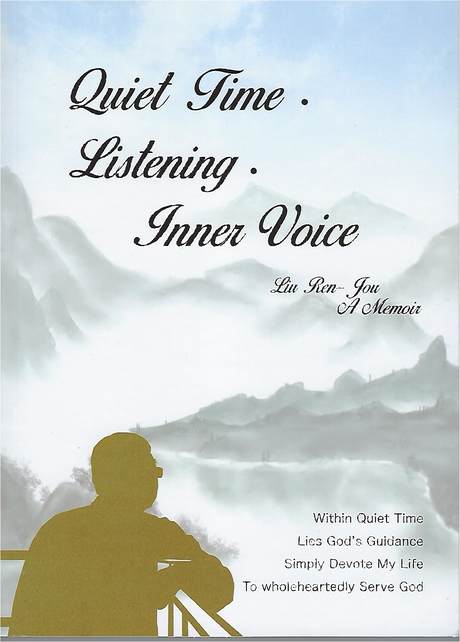 Quiet Time, Listening, Inner Voice. A Memoir. Book cover