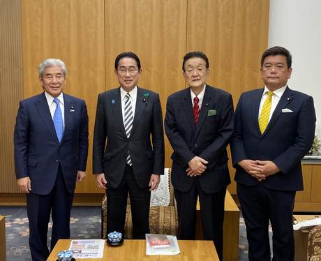 Yukihisa Fujita with Prime Minister Kishida