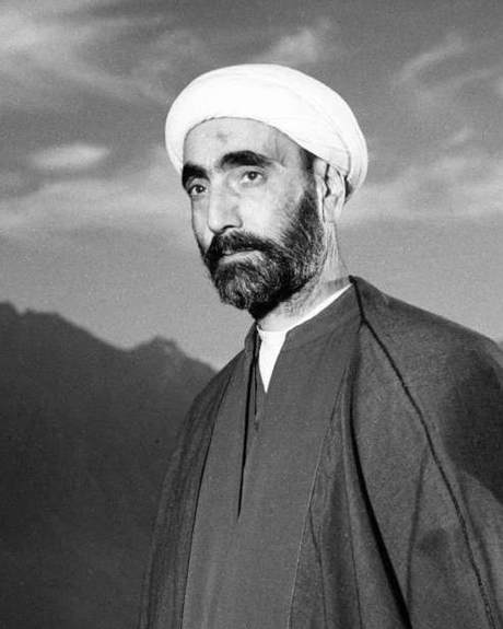 The Ayatullah Mojtahedi of Iran Portrait Photo