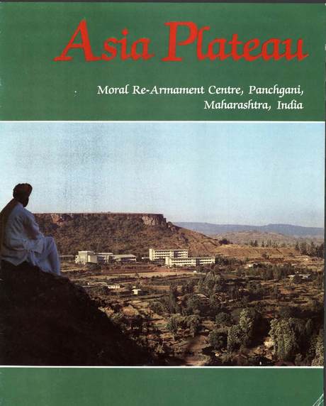 A colour brochure on Asia Plateau, from the 1960s